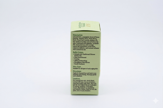 WISEQUEST Herbal Lifting & Revitalizing Serum