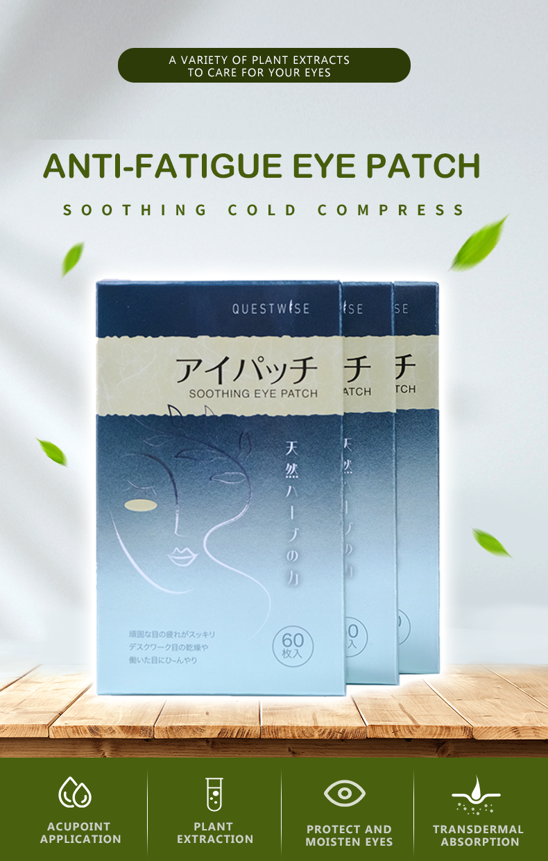 Wise Quest Soothing Eye Patches -2-Month Care Pack