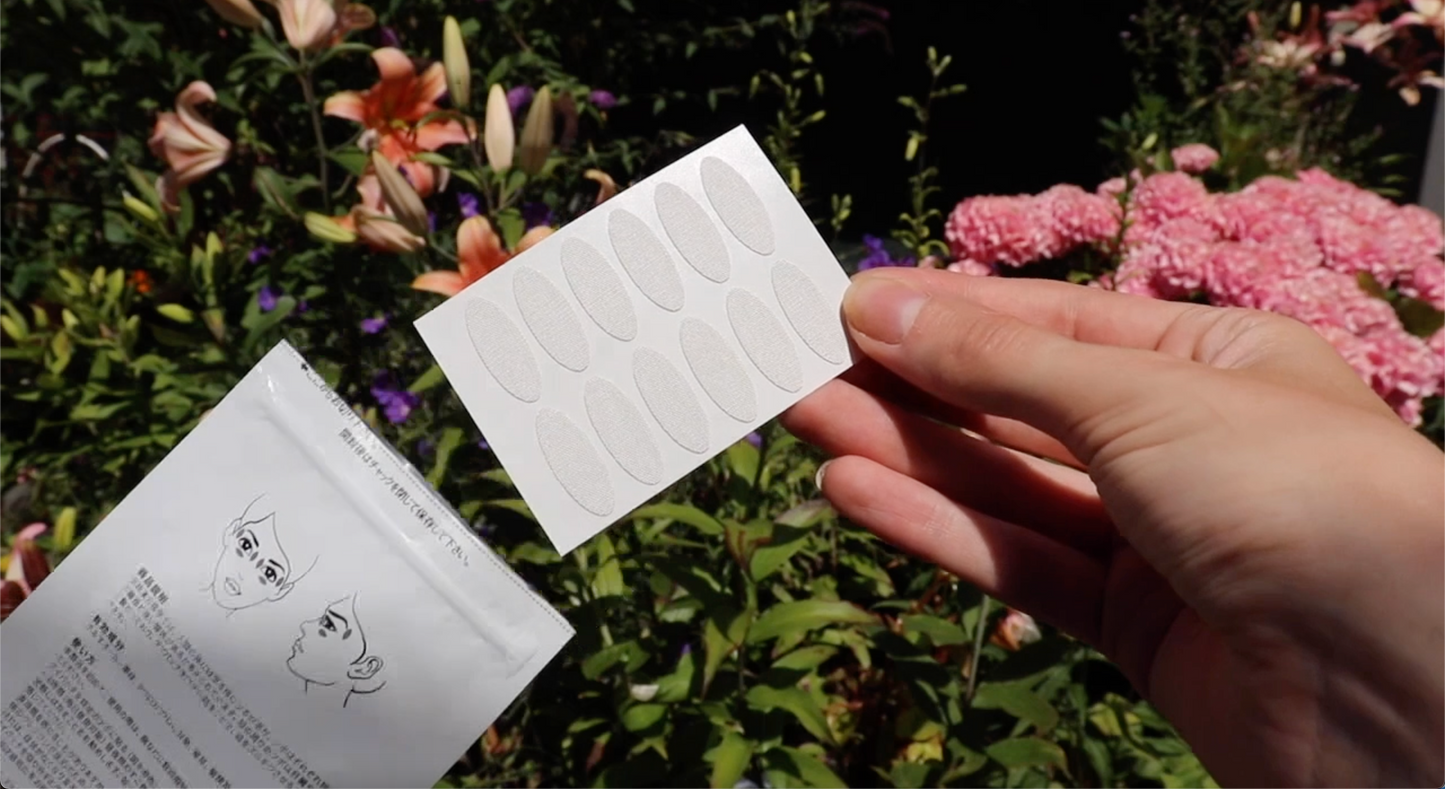 Wise Quest Soothing Eye Patches