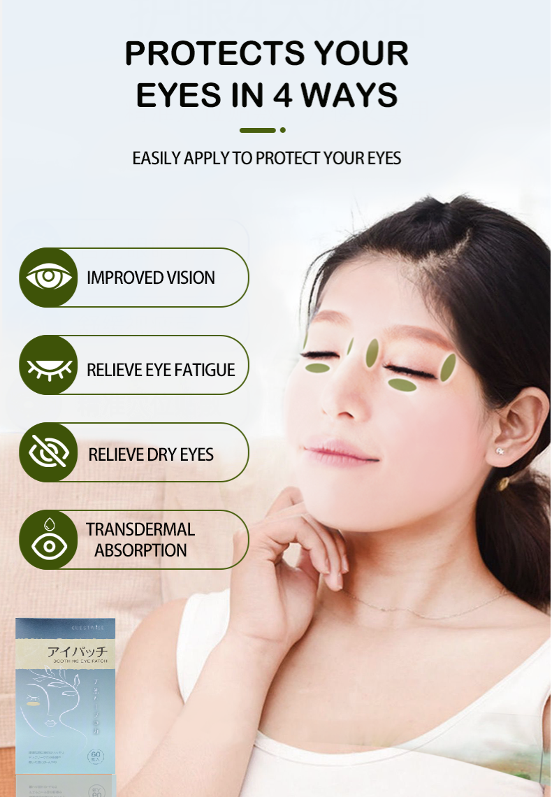 Wise Quest Soothing Eye Patches