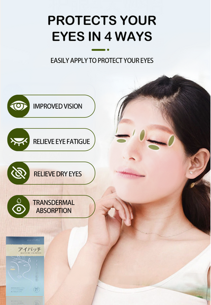 Wise Quest Soothing Eye Patches