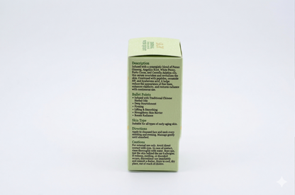 WISEQUEST Herbal Lifting & Revitalizing Serum