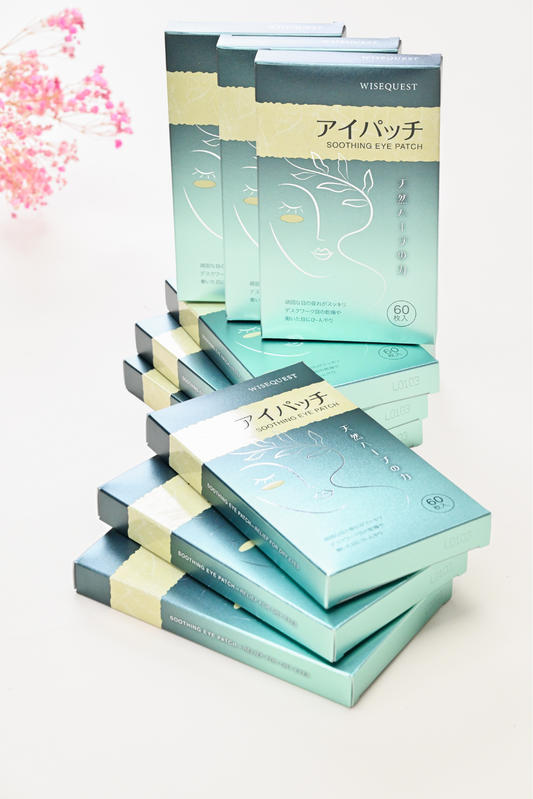 WISEQUEST Soothing Eye Patches — 3-Month Wellness Pack
