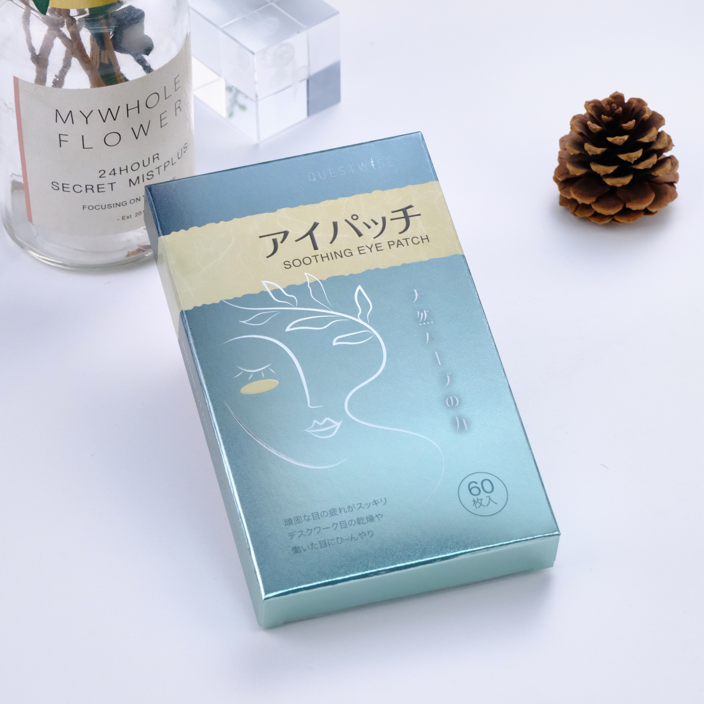 Wise Quest Soothing Eye Patches