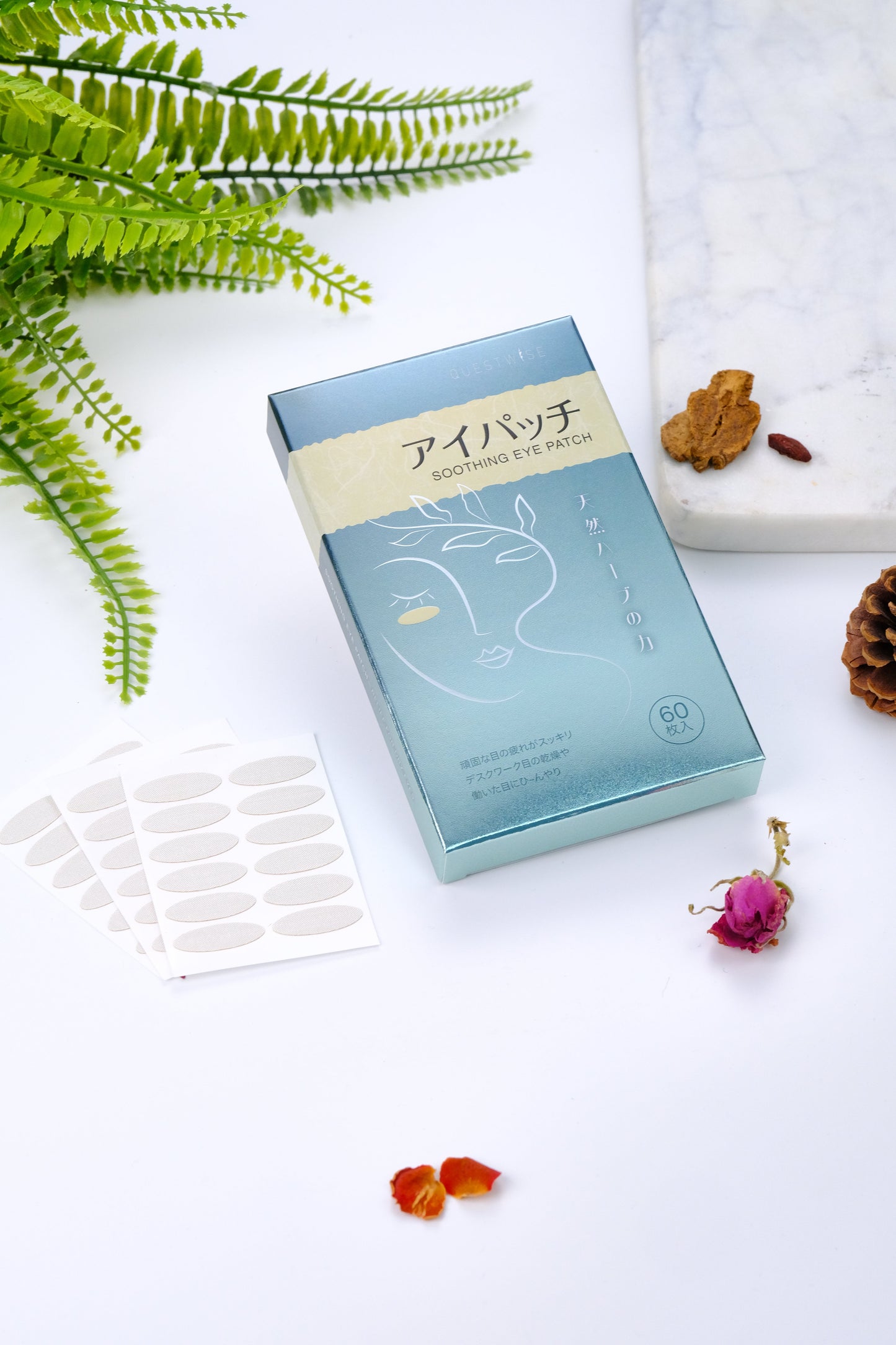 Wise Quest Soothing Eye Patches - 1-Month Care Pack