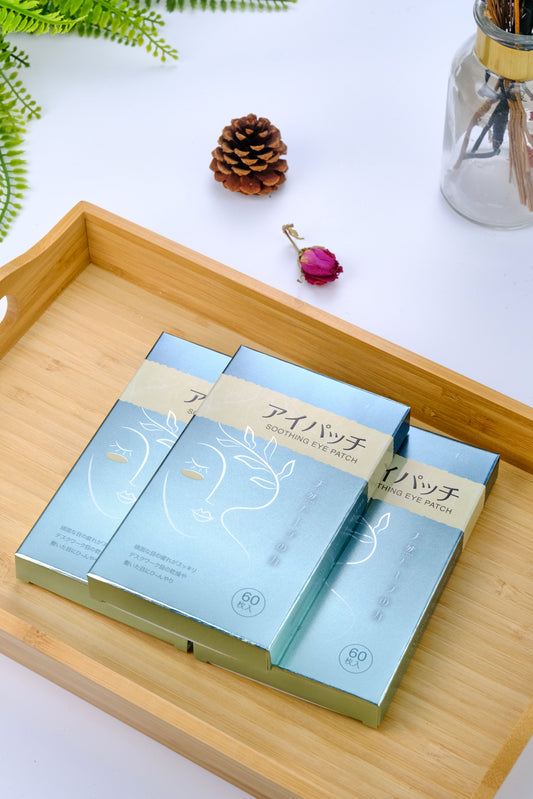 WISEQUEST Soothing Eye Patches — 1-Month Care Pack