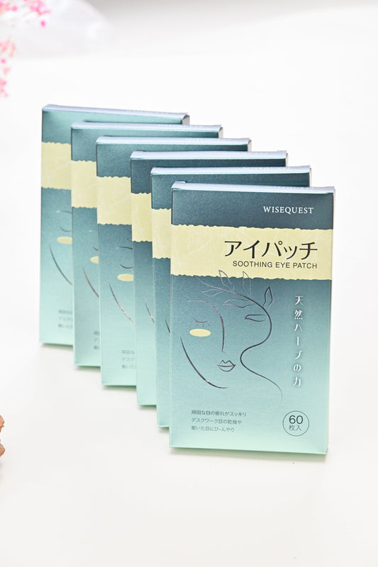 WISEQUEST Soothing Eye Patches — 2-Month Care Pack
